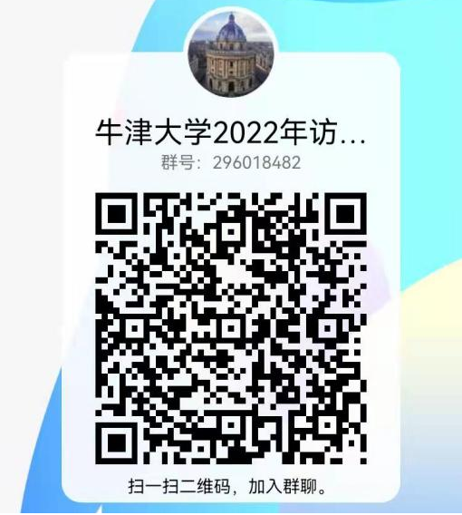 //oa.bsozzq.com/defaultroot/upload/html/20211103091257792.png